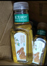 农夫山泉 【季节限定】东方树叶桂花乌龙茶335ml*15瓶无糖茶饮料整箱装 实拍图