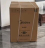 美的（Midea）RX10S Max洗碗机全嵌入式家用全自动独立式RX600Pro升级款14套升降碗篮105°C热风烘干国家补贴20% 【25年新款】独嵌两用 105°热烘单独消毒 实拍图