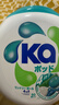 Ka进口四合一洗衣凝珠16gx60粒 超浓缩洗衣珠 持久留香 抑菌除螨99% 实拍图