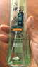 六神驱蚊喷雾花露水 基孔肯雅热 驱蚊液 4.5%驱蚊酯 冰莲香180ml 实拍图