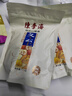 陳李濟 陈皮山药山楂条175g 蜜饯果脯 办公室休闲零食 实拍图