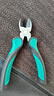 绿林（GREENER）斜口钳电工钳6寸斜嘴钳家用钳子省力工业级多功能大师系列剪线钳 实拍图