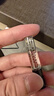 CREED【170元&270元试香回购券】试香装1.7ml*2 发2支 实拍图