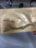 韩束金刚侠面膜3.0补水修护抗皱紧致淡纹护肤黄金胶原炮生日礼物女5片 实拍图