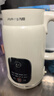 九阳（Joyoung）豆浆机1L容量 快速浆轻音破壁预约时间一键自清洗1-3人用 全自动家用多功能破壁机D285 实拍图