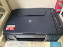 佳能（Canon）G3811墨仓式原装连供打印机复印扫描家用办公手机无线一体机小型彩色喷墨A4 G3811【手机电脑无线连接+打印复印扫描】 官方标配：主机+原装墨水一套 实拍图