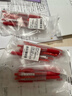 斑马牌（ZEBRA）【热门商品】JJ15按动红色中性笔0.5mm签字笔商务水笔学生练字考试刷题笔学习办公文具套装5支 实拍图