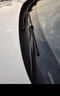 欧积无骨雨刮器/雨刷/雨刮片一汽大众新宝来(19-20款)上汽大众新朗逸PLUS 1.4t/1.6L原厂原装尺寸胶条 实拍图