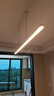 Paulmann P德国柏曼护眼餐厅吊灯全光谱一字长条餐桌吧台LED灯具简约吊线灯 实拍图