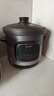 苏泊尔（SUPOR）快炖电炖锅 电砂锅电炖盅 炖汤锅煲汤锅 紫砂锅  煮粥神器 电汤锅熬粥电煮锅 3LDG30YC872多功能锅 实拍图