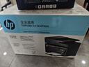 惠普（HP） 126nw/snw Plus打印机 A4黑白激光一体机复印扫描多功能打印机办公家用作业升级型号为1188nw M126snwPlus(升级连续复扫)128焕新款 实拍图