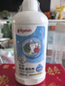 贝亲（Pigeon）奶瓶清洗剂 洗奶嘴果蔬水杯餐具玩具洗洁精小瓶 400ml MA26 实拍图