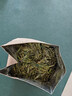 西湖说杭州龙井茶豆香特级250g明前绿茶纸包43号龙井新茶嫩芽节假日送礼 实拍图