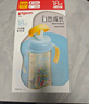 贝亲（Pigeon）自然离乳 PPSU重力球吸管双把手奶瓶 240mL  6月+ AA252 实拍图