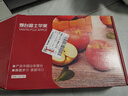 京鲜生 山东栖霞红富士苹果精品12粒 单果190g-240g  水果礼盒 实拍图
