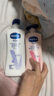 凡士林美白保湿身体乳400ml*2烟酰胺焕亮+修护滋润 秋冬补水保湿 实拍图