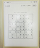 小猿学练机S2《趁早礼盒》猿辅导AI学习机 2025开学季焕新升级 10.3英寸护眼墨水屏 辅导机学习平板 实拍图