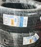 锦湖轮胎KUMHO汽车轮胎 225/60R17 99H KL33 原配新智跑/新途胜 实拍图