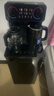 美菱（MeiLing）茶吧机 家用多功能智能遥控温热型立式饮水机 高颜轻奢【曜石黑 冷热型 】24H保温 实拍图