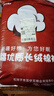 多忆绵眠新疆棉被100%全棉花被垫被子被芯冬季单人学生宿舍纯棉絮床垫褥子 【100%新疆棉被】6斤 150*200cm 实拍图