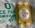 费列罗 巧克力礼盒 16粒200g 榛果威化  休闲零食 喜糖  生日礼物 实拍图