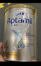 爱他美（Aptamil）白金澳洲版 儿童配方奶粉4段(36月+ )900g 6罐箱装 京东独家礼盒 实拍图