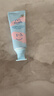 兔头妈妈儿童分龄奥拉氟牙膏1-3岁草莓味低氟婴幼儿牙膏防蛀不辣口50g哪吒 实拍图