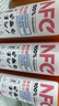 农夫山泉100%纯果汁NFC番石榴(芭乐)混合汁300ml*10瓶中秋礼盒鲜果饮料 实拍图