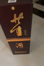 董酒 复刻 白标 董香型白酒 54度 500ml  单瓶装  实拍图