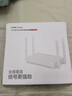H3C新华三 AX3000 WiFi6千兆无线路由器 5G双频 Mesh 家用大覆盖 信号增强 3000M速率 穿墙王AX3001  实拍图