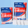 小鹿妈妈经典牙线棒细滑牙线牙签30支/袋*10袋 共300支 随身盒 方便携带 实拍图