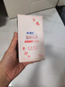 ABC私处湿巾卫生清洁抑菌湿巾PH弱酸18片/盒*4盒(KMS免洗配方） 实拍图