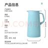 虎牌（TIGER）304不锈钢时尚简约桌面保温壶PWO-A16C-W 白色 1.6L 实拍图