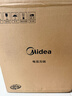 美的（Midea）沸腾浓香双模式小飞侠电压力锅0氟0涂层双胆高压锅5L智能预约家用煲汤4-6人煮饭煲E5825N国家补贴 实拍图