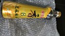 金龙鱼纯芝麻香油480ml【一级】凉拌 调味 烹饪 火锅 调味油  玻璃瓶 实拍图