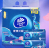 维达（Vinda）超韧餐巾纸 4层20抽*10包 国潮设计 湿水不易破 小方巾 实拍图