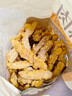 美好 鸡肉小酥肉2斤原味1kg 火锅食材油炸小吃半成品菜 空气炸锅食材 实拍图
