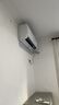 海尔（Haier）小红花套系 净省电1.5匹挂机卧室节能壁挂式空调 KFR-35GW/E1-1家电国家补贴20%以旧换新 实拍图