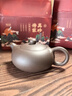 徐保国 【销量10万+】宜兴紫砂壶手工茶壶节日礼物泡茶壶 紫泥仿古壶 徐保国 球孔 紫泥仿古壶 实拍图