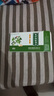 [中惠]复方血栓通片 0.4g*36片 10盒装 正品保障 实拍图