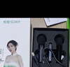 索爱（soaiy）无线领夹式麦克风手机直播声卡主播户外抖音拍摄短视频vlog降噪TYPE-C版一拖二 实拍图