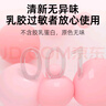 名流001避孕套0.01超薄隐形裸入聚氨酯安全套套byt空气男女用成人秒喷 实拍图