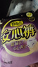 自由点安心裤 超薄防漏安睡裤 夜用卫生巾M-L码7包35条安全裤 京东自营 实拍图