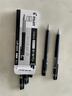 百乐（PILOT）【热门商品】BXRT-V5开拓王按动黑色中性笔0.5签字笔商务水笔学生考试刷题笔文具套装 1笔+6替芯 实拍图