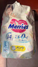 花王（Merries）进口婴儿尿裤大号 透气新升级尿不湿 大号（9-14kg）L54片*1包 实拍图