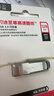 闪迪（SanDisk） 32GB USB3.2 U盘 CZ74 读速高达150MB/s 金属高速u盘 安全加密 学习办公投标大容量优盘 实拍图