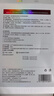 斐思妮绿膜冰膜黑膜红膜灯泡膜胶原蛋白透明质酸修护舒缓控油山茶花面膜 粉色胶原蛋白（6片） 实拍图