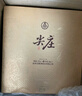 五粮液股份 尖庄荣光 浓香型白酒 52度500ml*2瓶 酒具礼盒装 实拍图