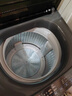 海尔（Haier）波轮洗衣机全自动家用10公斤大容量XQB100-BZ20D0直驱变频京东自营家电国家补贴一级能效节能超薄 实拍图