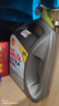 壳牌（Shell）全合成机油超凡喜力5W-40 API/SP A3/B4级 1L灰壳保养香港进口 实拍图